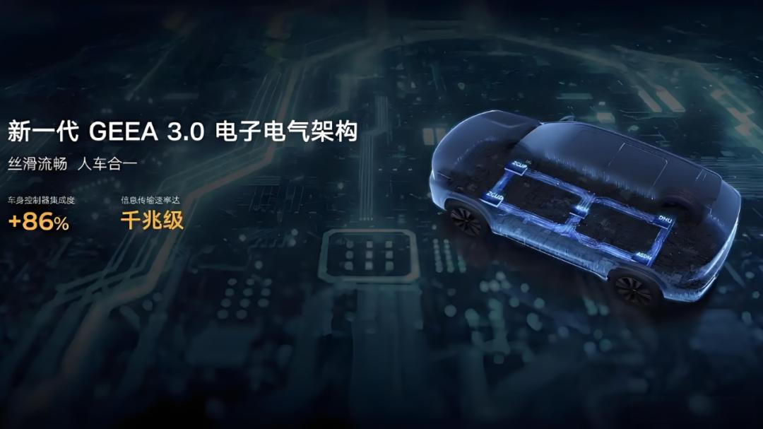 体验第四代博越L：10万元级燃油车能有啥惊喜？