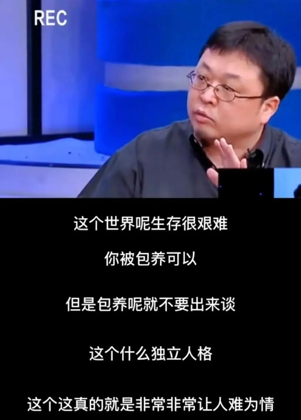 车评人扮演着怎样的角色，汽车行业是否需要他们？