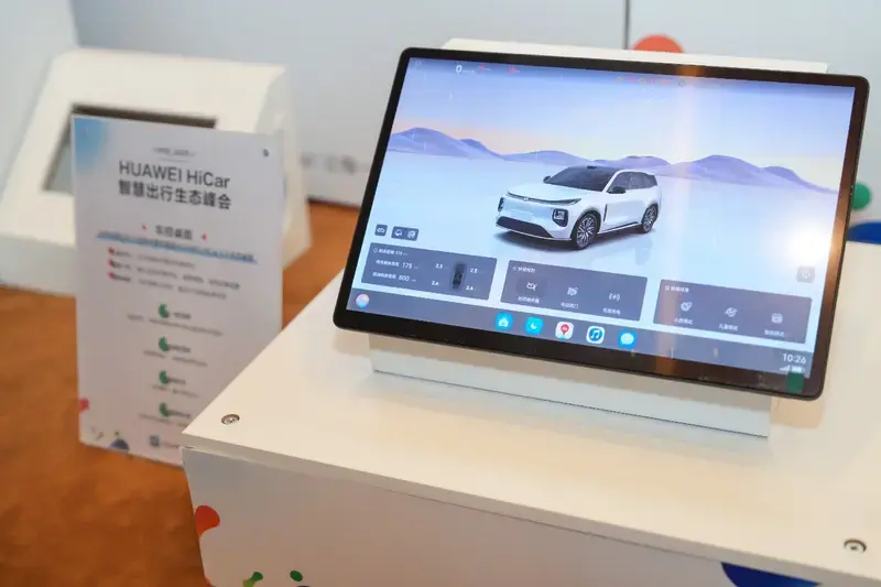 首发HUAWEI HiCar 6.0新功能，长安启源Q07智能开挂实锤！