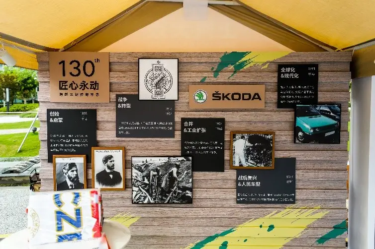 2025上汽大众ID. RUN畅跑上海苏河畔，够出众才精彩