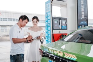 20年技术积淀 吉利醇氢电动沈阳能耗挑战赛印证省钱实力