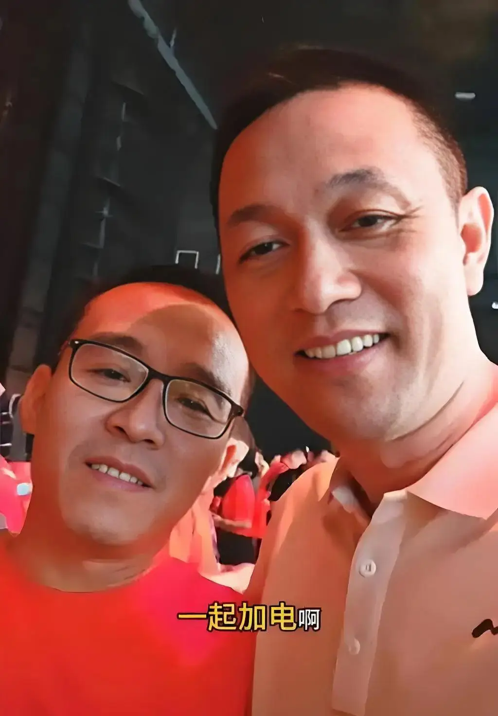为了省钱 蔚来换电站都建得慢了