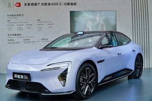 阿维塔双车闪耀华为开发者大会2025，携鸿蒙重构未来出行之美