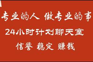 2025领域知识篇：快３导师包赚包赔计划