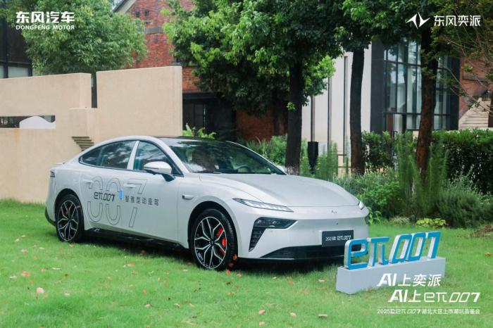年轻电跑智能焕新 2025款东风奕派eπ007武汉上市