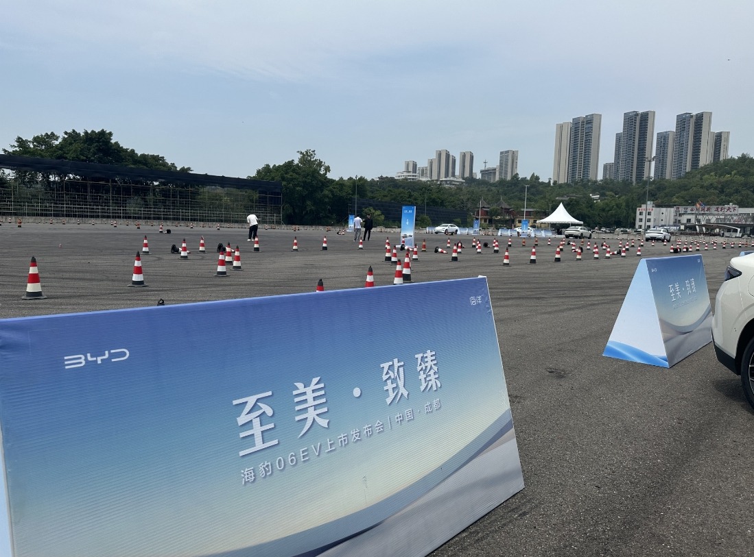 后驱魅力，品质座舱，海豹06EV成都试驾