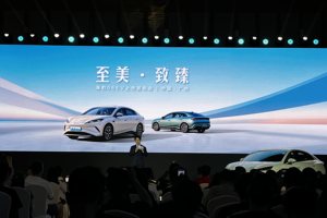 比亚迪海豹06EV广州上市！10.98万起，专为年轻用户打造