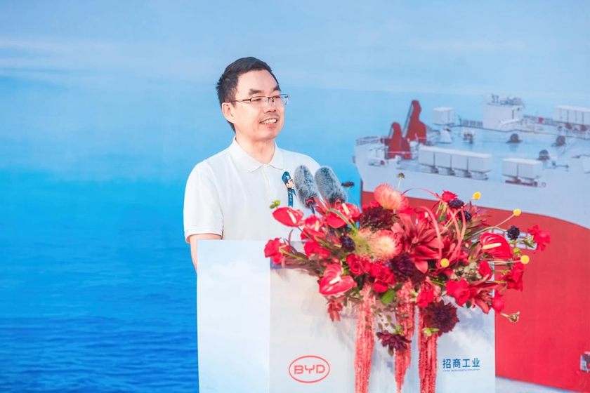 比亚迪第五艘汽车运输船“西安号”正式交付，国际化进程再加速