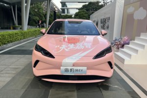 比亚迪海豹06EV售价10.98万起，买哪个版本最划算？