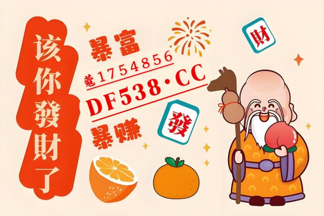 大发彩票 - 官方购彩平台注册即送88元安全可靠的彩票娱乐平台淘宝购买彩票领奖流程