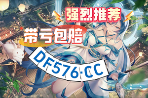 2025科普指南！快3大小与单双导师带赚包赔