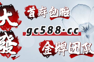 2025新人小课堂：大发精准计划带赚钱一对一单