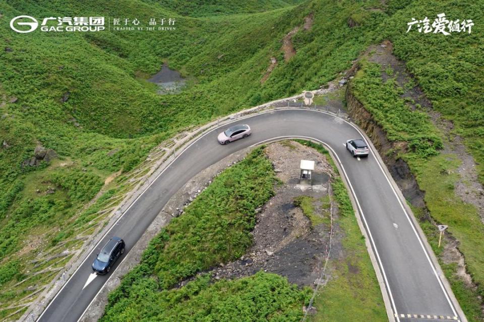 科技 公益 文化融合之旅 广汽五大品牌毕节行圆满落幕