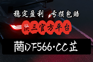 2025彩民资讯： 彩大小单双有什么技巧