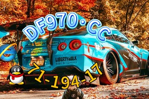 2025大爆料；大发一对一带赚回血