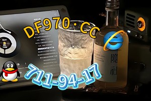 2025独家指南；快3大小单双导师带赚钱
