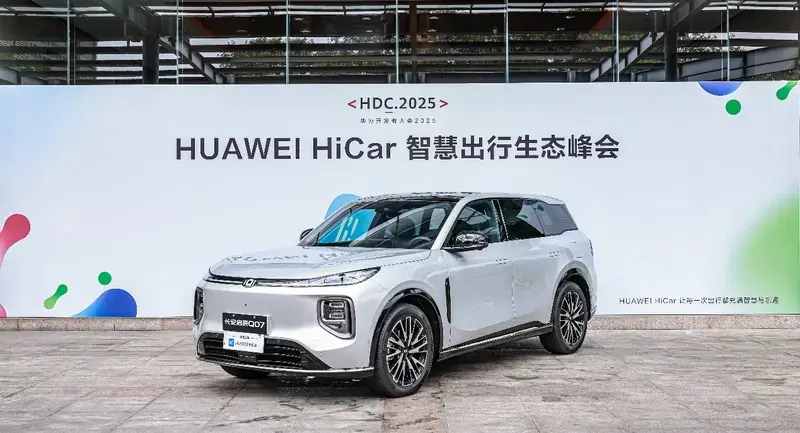 首发HUAWEI HiCar 6.0新功能，长安启源Q07智能开挂实锤！