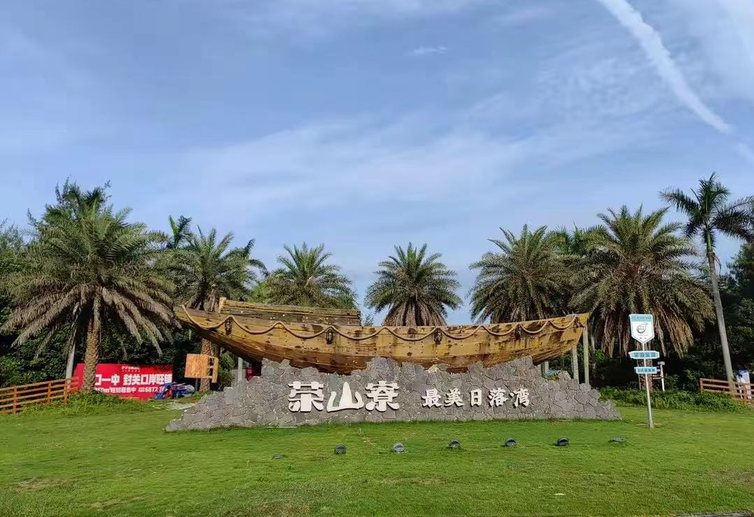 广汽传祺向往M8乾崑系列海南区域品鉴会将于6月22日举办