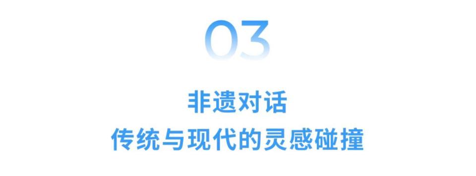 科技 公益 文化融合之旅 广汽五大品牌毕节行圆满落幕