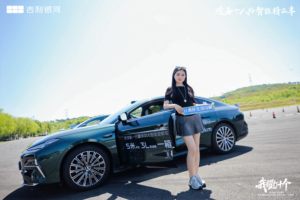 吉利银河星耀8全民众测全面开启·沈阳站圆满收官