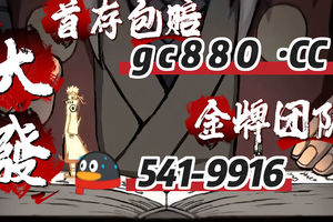 2025超赞指南：快3稳定计划导师带赚一对一