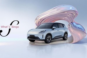 工信部公告发布，缤果S正式曝光，或于今年第三季度上市