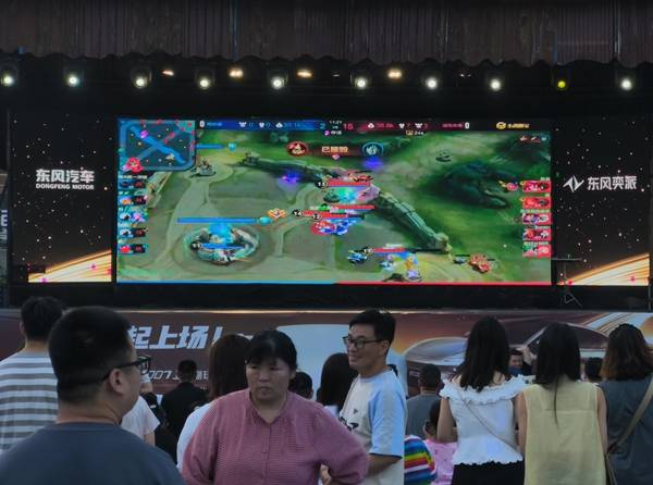 电竞狂欢夜撞上科技座驾！2025款eπ007郑州上市会燃爆夏日