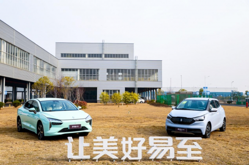 斩获联合国双认证 江铃集团新能源接轨国际安全标准