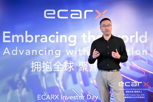 亿咖通科技展现全球化实力，沈子瑜详解未来发展战略