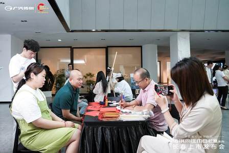 传祺向往M8乾崑系列长春上市发布会圆满落幕