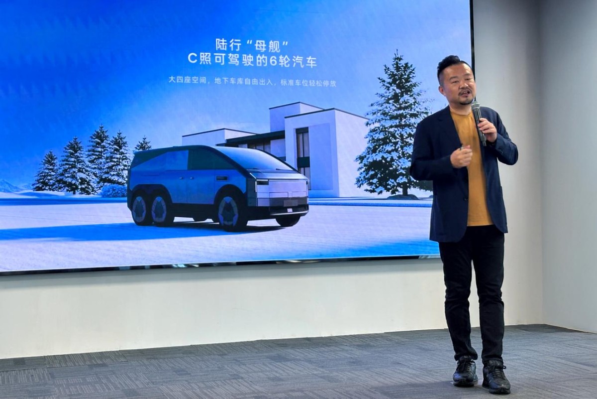 小鹏汇天联合山东三企签署合作协议 打造飞行汽车全域应用生态