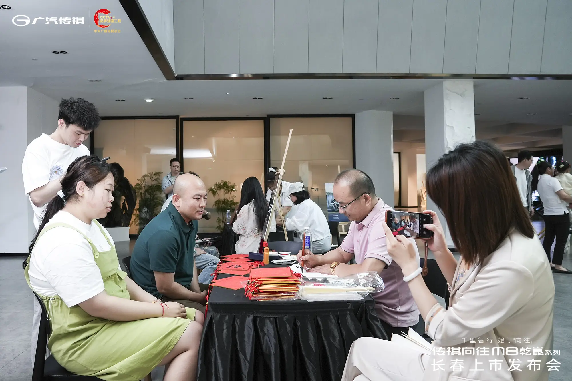 艺术殿堂共鉴旗舰风华 传祺向往M8乾崑系列长春上市发布会圆满落幕