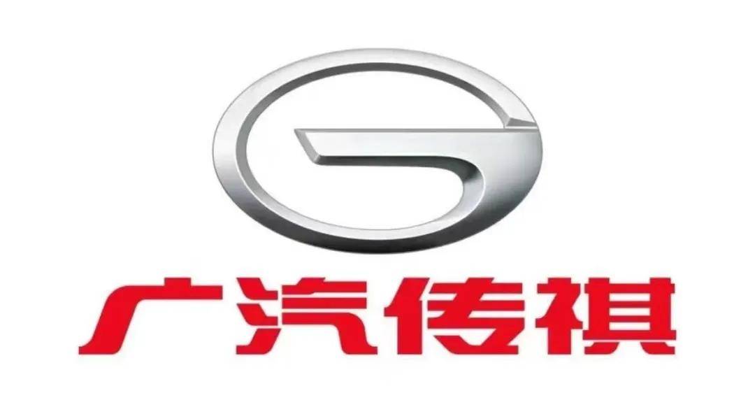 5月销量1124辆 传祺向往S7能否瓜分理想L7、问界M7的市场？