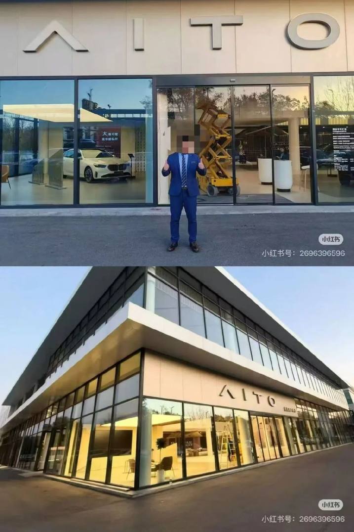 宝马闭店潮背后：谁在笑，谁在哭？｜吹壳子第43期