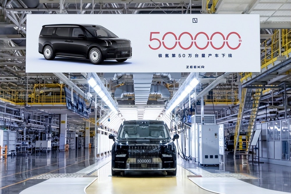 30 万均价卖爆 50 万台！极氪给中国汽车高端化打了个样