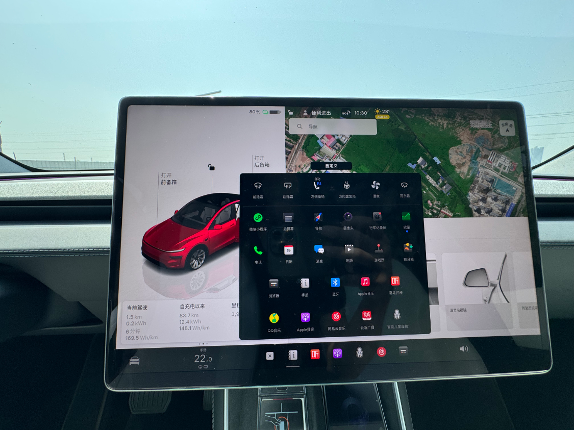 长测试驾特斯拉Model Y焕新版，续航719km，智驾出色动力迅猛