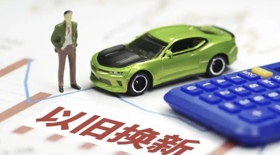345万辆库存车压顶，中国车市患上促销依赖症！