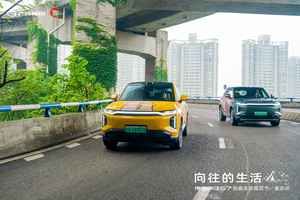 传祺向往S7智趣家庭露营节重庆站圆满收官！