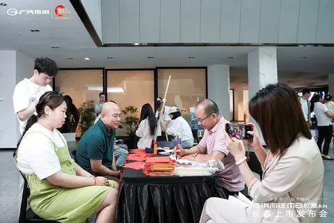 艺术殿堂共鉴旗舰风华，传祺向往M8乾崑系列长春上市发布