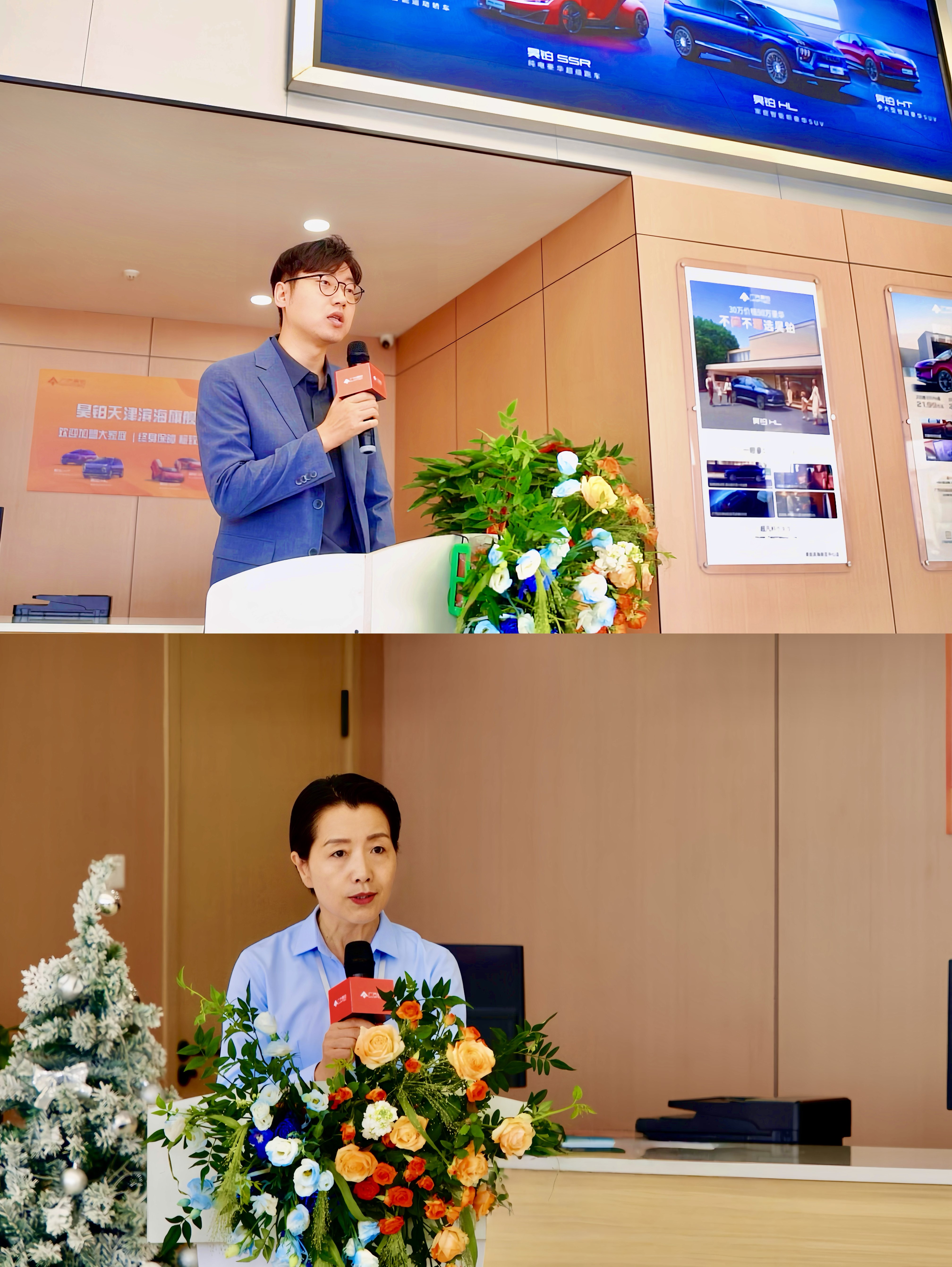 天津新能源终端再落一子 广汽昊铂滨海新区体验中心盛大启幕