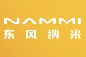 东风高层要求纳米06月销破万，纳米06拿什么破万？