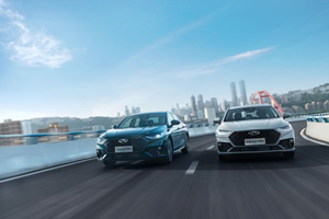 限时12.29万起！从家到赛道，你只差一辆艾瑞泽8 PRO 2.0T！