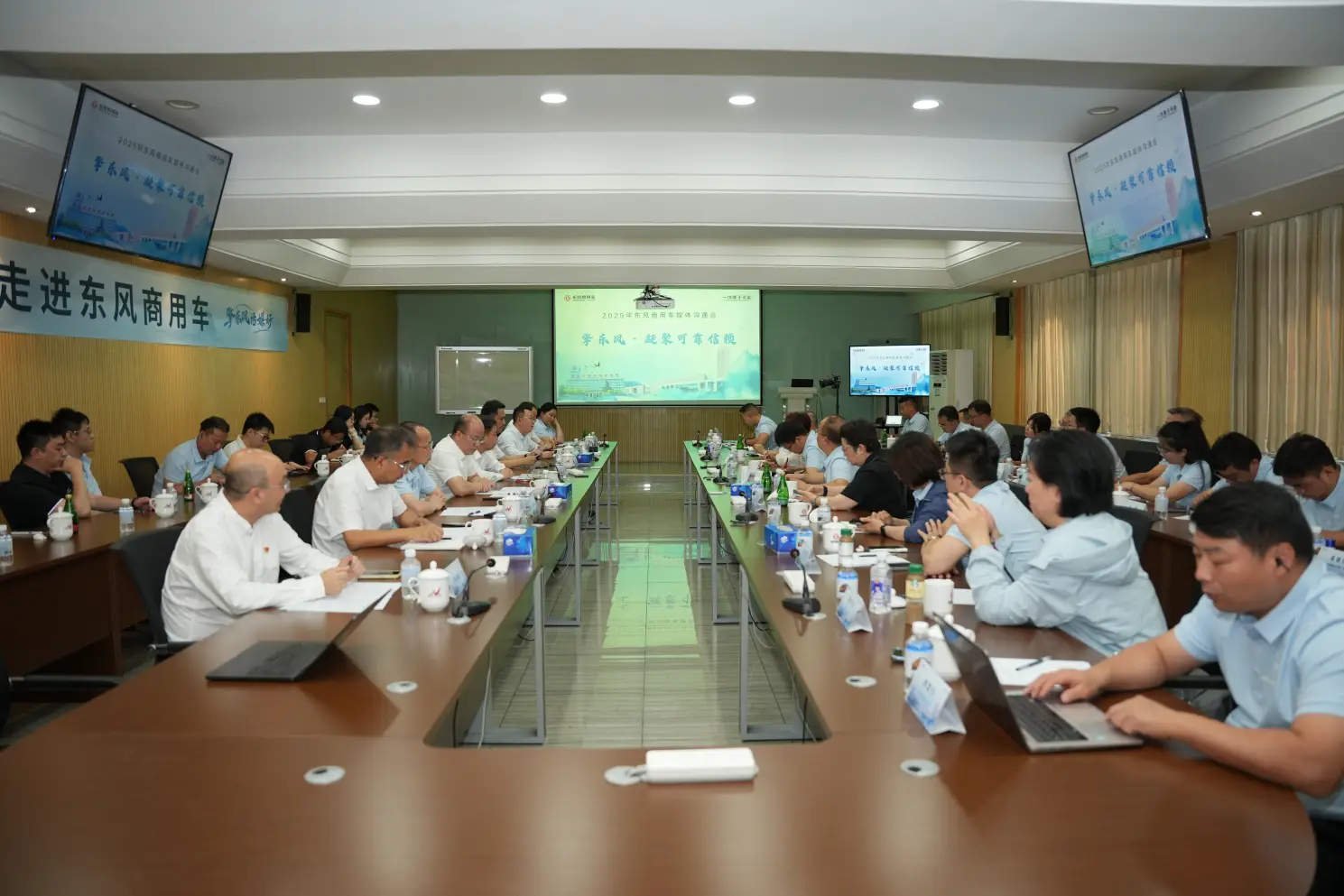 打好当代汽车工业“翻身仗”，东风商用车重塑行业价值新高地