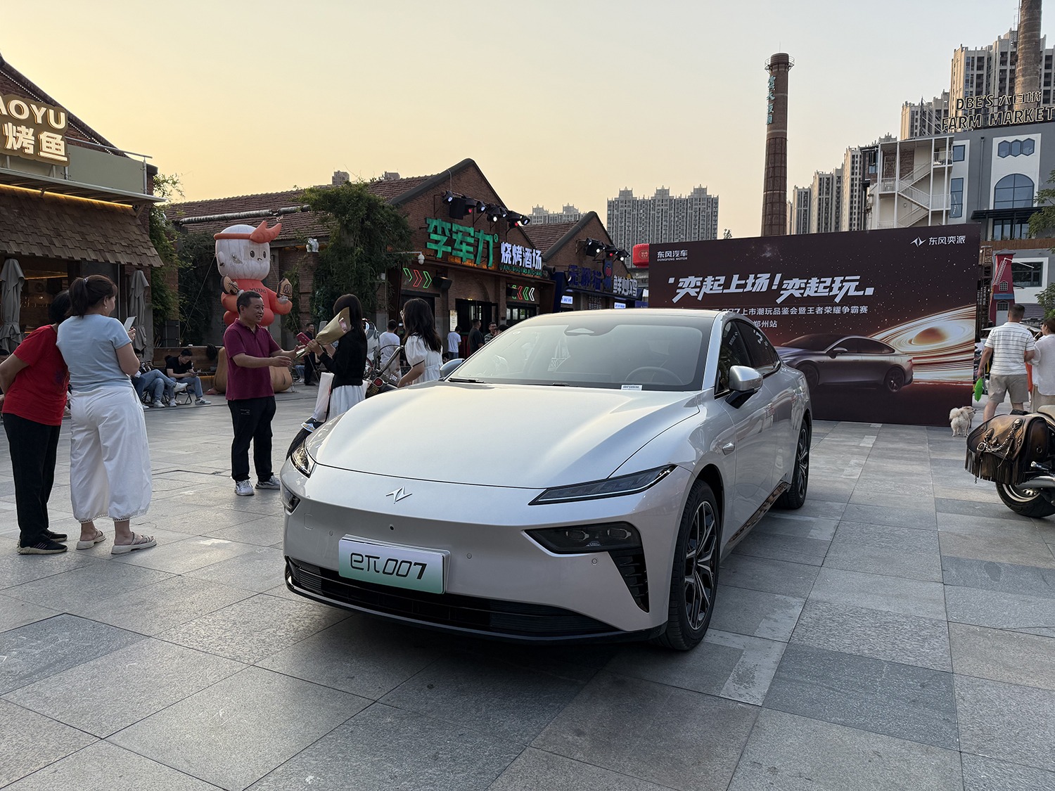 美学与驾控的双重进化！年轻人最爱的2025款东风奕派eπ007，它来了