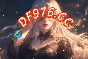 2025新手科普；快　3大小单双稳赚技巧