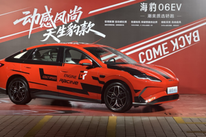 e平台3.0 Evo+天神之眼C双赋能，海豹06EV广州上市，售价10.98万起