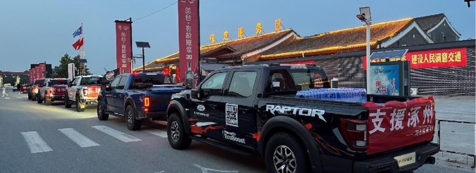82.88万元，新福特F-150猛禽王者进化来袭