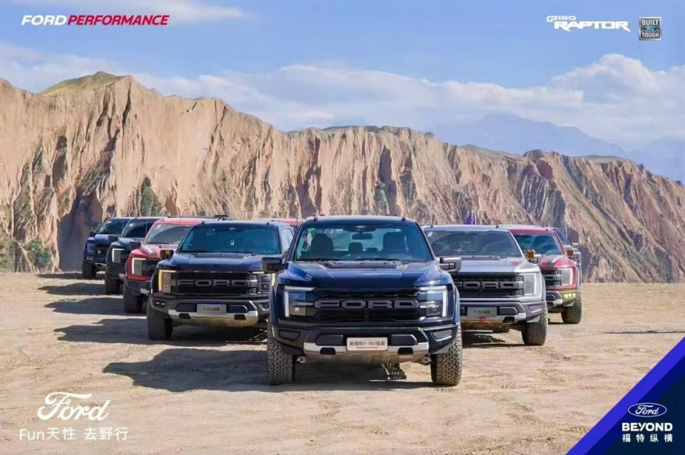 82.88万元，新福特F-150猛禽王者进化来袭