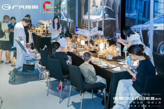 传祺向往M8乾崑系列成都区域上市发布会盛大启幕
