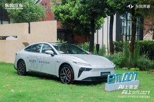 2025款东风奕派eπ007于武汉焕新上市